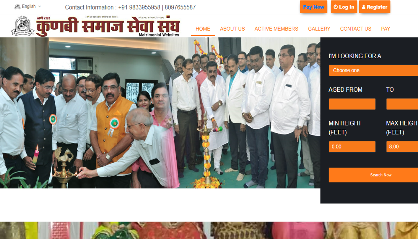 Kunbi-Samaj-Seva-Sangh-Thane.